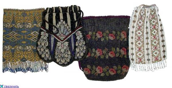 Дамские сумочки в Викторианскую эпоху (Фото 6)