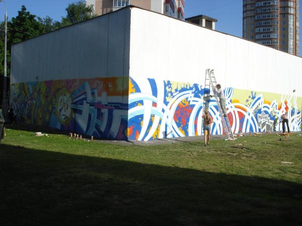 Стим-граффити (Фото 2)