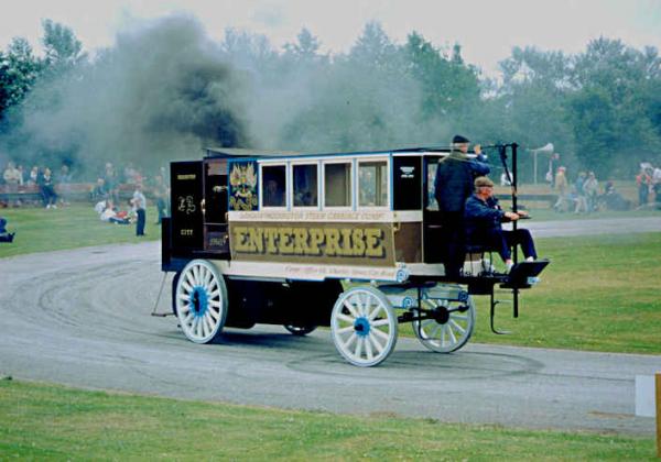 steamcar.net (Фото 2)