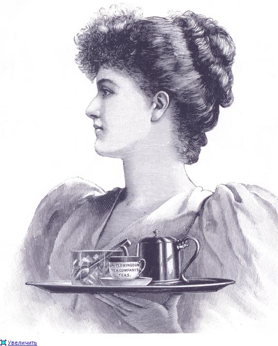 Иллюстрации из викторианских журналов (Фото 15)